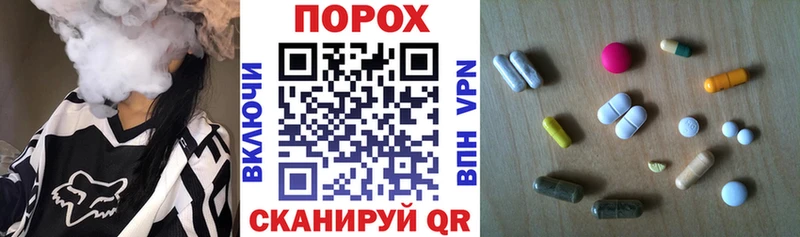 Амфетамин 97%  Сольвычегодск 