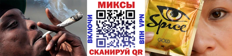 Бутират бутандиол Сольвычегодск