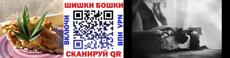 Печенье с ТГК марихуана  ссылка на мегу сайт  Сольвычегодск  закладки 
