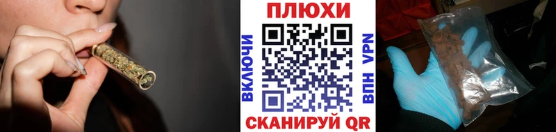 OMG вход Сольвычегодск ГАШИШ VHQ