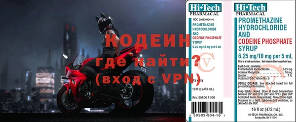 apvp Абинск