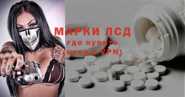 apvp Абинск