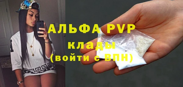 скорость Алексеевка