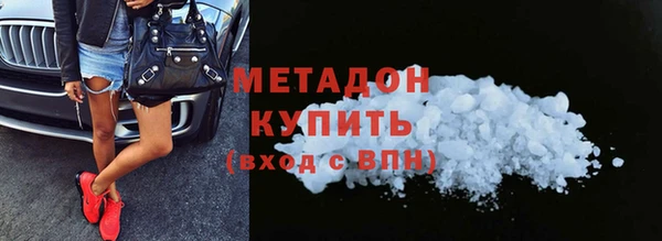 PSILOCYBIN Абаза