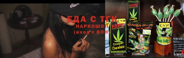 PSILOCYBIN Абаза