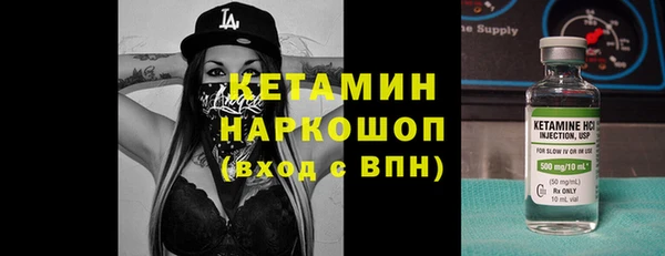 Альфа ПВП Абдулино