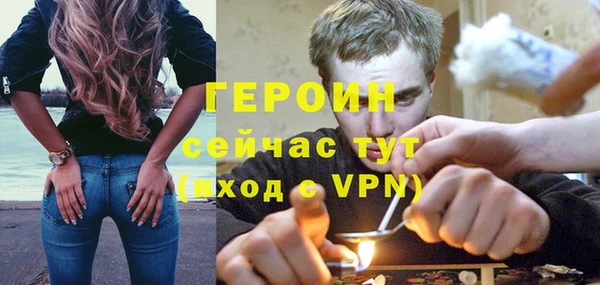 дурь Алзамай