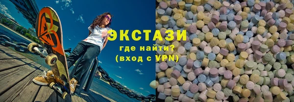 скорость Алексеевка