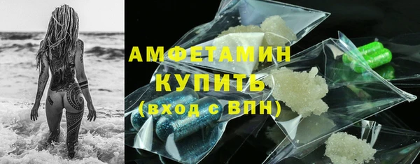 скорость Алексеевка
