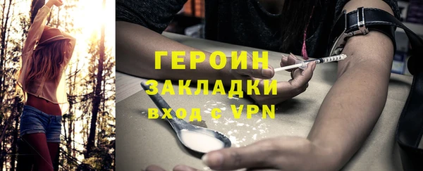 дурь Алзамай
