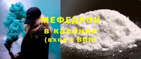 PSILOCYBIN Абаза