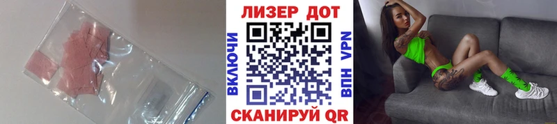 OMG онион Сольвычегодск ЛСД экстази кислота