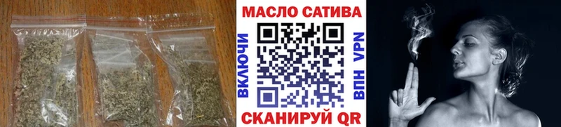 Дистиллят ТГК концентрат  Сольвычегодск 
